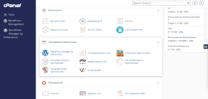 Швидка установка