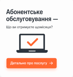 приклад рішення по ссылке